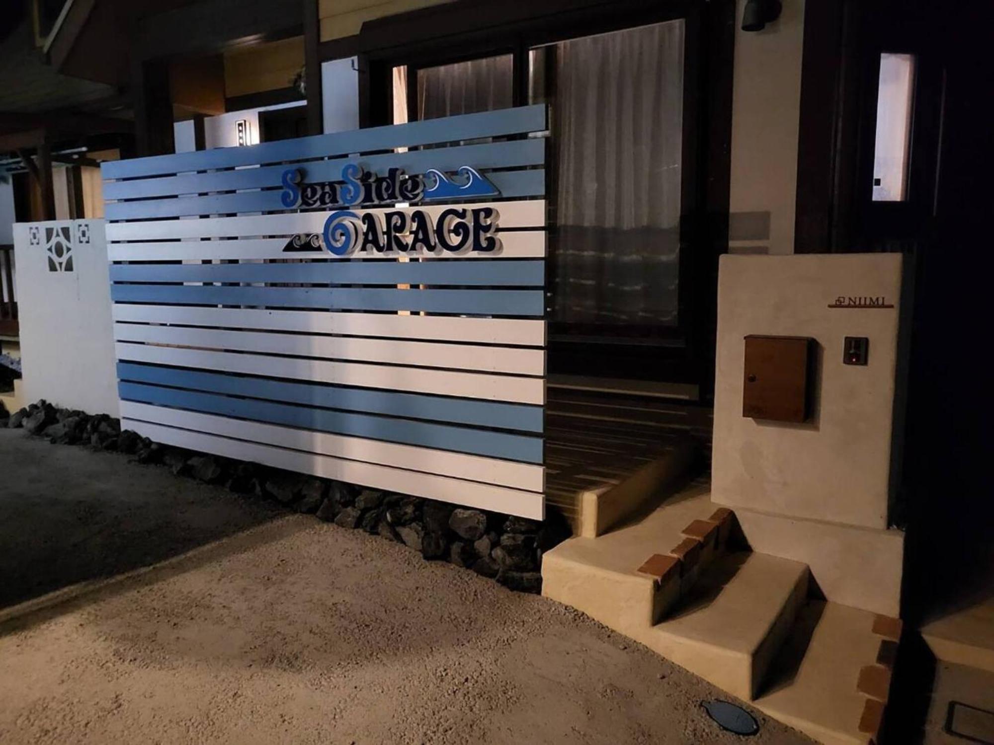 Seaside Garage Shima - Vacation Stay 85765V Bagian luar foto